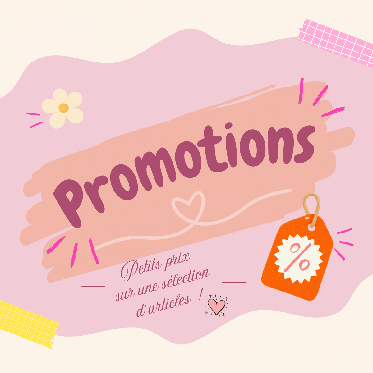 Les promotions